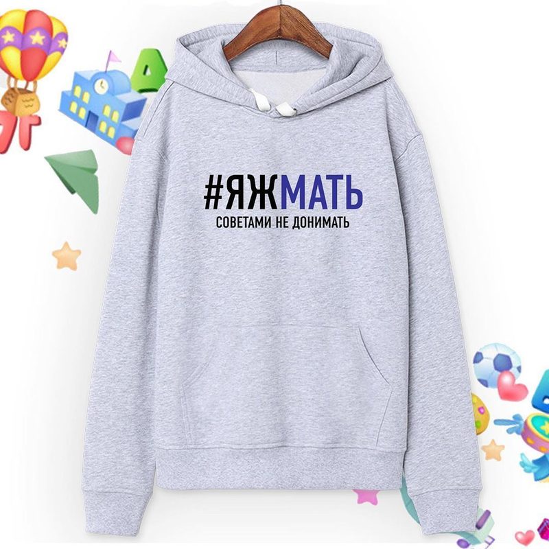 Кенгурушка #яжмать советами не донимать - фото