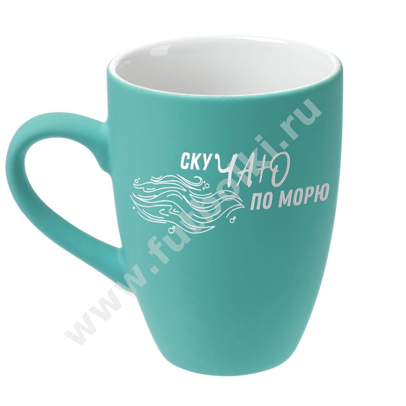 Кружка «Скучаю по морю» c покрытием софт-тач - фото