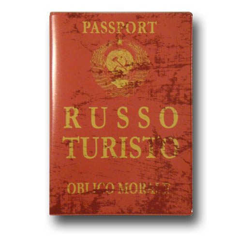 Обложка для паспорта Russo turisto - фото