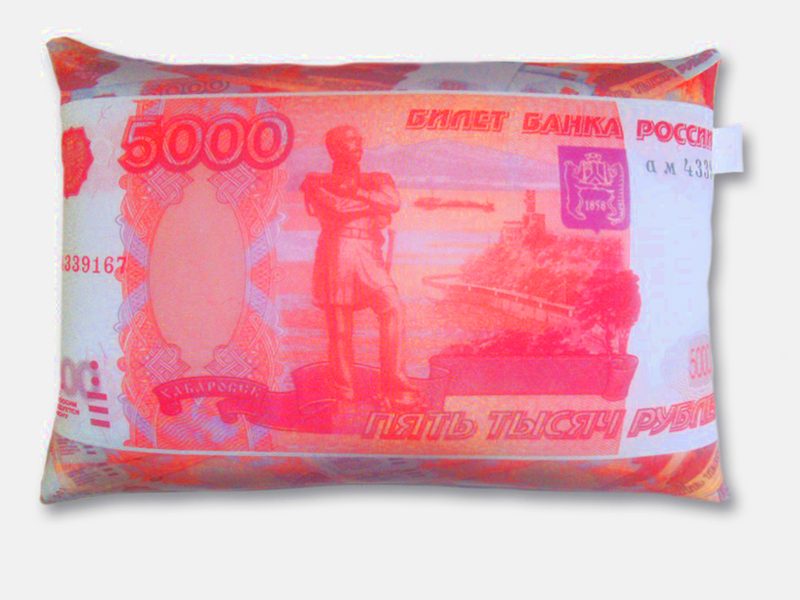 Подушка 5000 рублей - фото