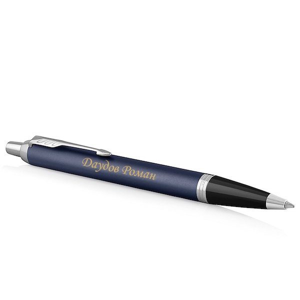 Шариковая ручка Parker IM Metal Matte Blue CT - фото