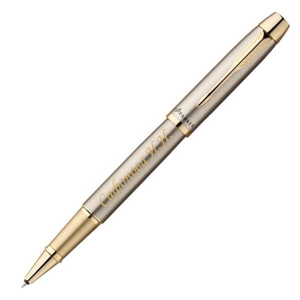 Ручка-роллер Parker IM Metal, T223, цвет: Brushed Metal GT, стержень: Fblack - фото