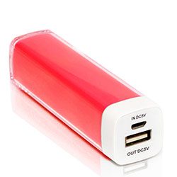 Набор 4 (U-PK023, Z009, PL003) (белый, 119х195*45, красный на 2600 mah, красный с чипом 4 гб) - фото