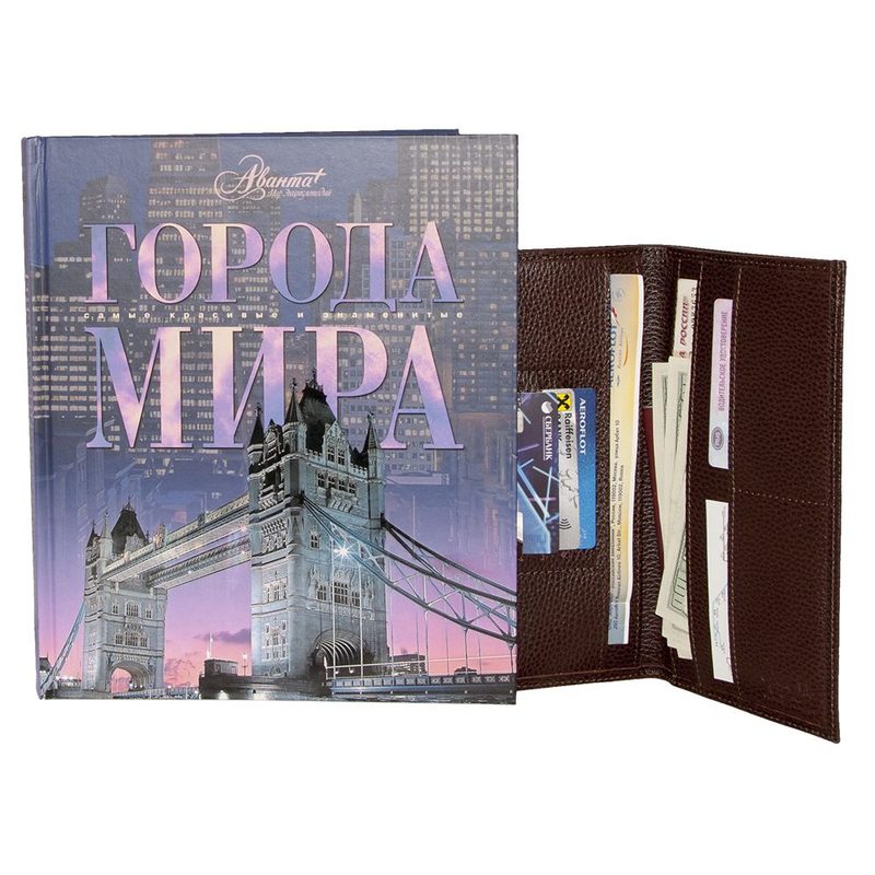 Подарочный набор «Города мира», с коричневым футляром - фото