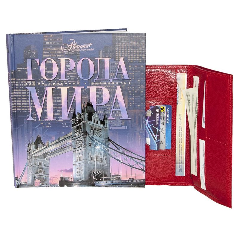 Подарочный набор «Города мира», с красным футляром - фото