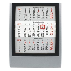 Календарь настольный на 2 года; серебристый с черным; 12,5х16 см; пластик; шелкография, тампопечать - фото