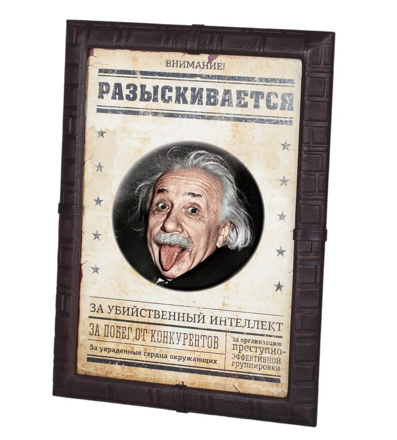 Панно-фоторамка «Внимание! Розыск», натуральная кожа - фото