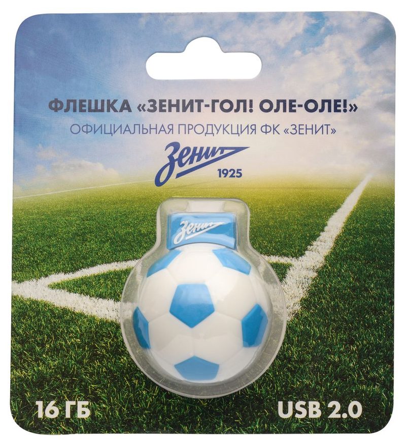 Флешка «ЗЕНИТ-ГОЛ! ОЛЕ-ОЛЕ!», 16 Гб - фото