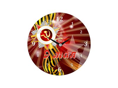 Часы «9 мая» - фото