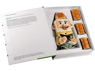 *«Настольная книга строителя» (с флягой и стопками) - фото