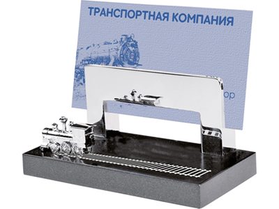 Подставка под визитки с паровозом - фото