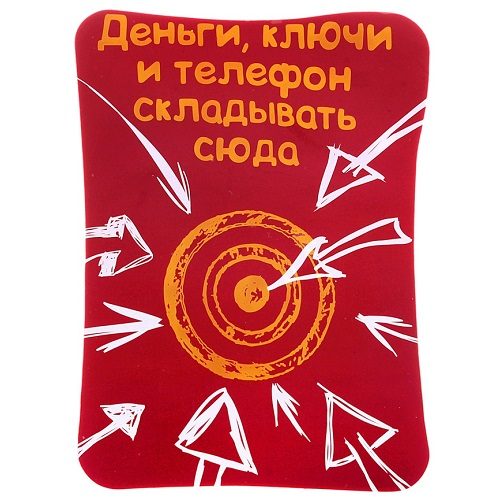 Автоковрик на торпеду МЕСТО ДЛЯ ДЕНЕГ И КЛЮЧЕЙ - фото