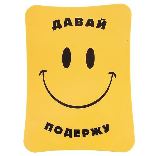 Автоковрик на торпеду УЛЫБАКА - фото