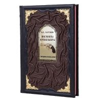 Элит-книга ПИСТОЛЕТЫ И РЕВОЛЬВЕРЫ. ЭНЦИКЛОПЕДИЯ - фото