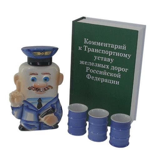 Набор Железнодорожник со стопками - фото