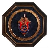 Часы настенные «100 лет ФСБ РФ» - фото