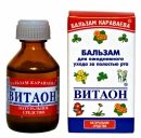 Витаон масляный экстракт из трав по уходу за полостью рта 30мл (Литомед ООО) - фото