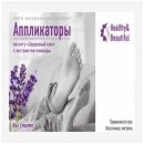 Аппликаторы Здоровый сон с лавандой (мигрень, бессоница,неврозы) 10 шт. (Zhengding Houd Health Products Co. Ltd.) - фото