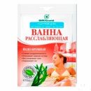 Ванна Санаторий дома расслабляющая йодно-бромная 75 г (ФИТОкосметик) - фото