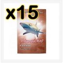 Бокс 15 шт.Маска Акулий жир и дрожжи эластин - коллагеновая 10 мл (от камедонов) (Твинс Тэк) - фото