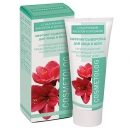 Cosmetolog лифтинг-сыворотка для лица и шеи 50 мл (ДЖЕНЕЙР ООО) - фото