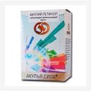 Бокс 15 шт.Маска Акулий ретинол. Шоколадно-апельсиновый мусс. Для лица и шеи активное омоложение и подтяжка 10 мл (Твинс Тэк) - фото