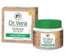 Dr. Vera Массажный бальзам для детей Барсучий жир с первых дней жизни 0+ (Альянс ООО г. Екатеринбург) - фото