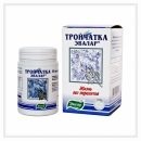Тройчатка 40 капс. х 0,42 г(для очищения организма) (Эвалар) - фото