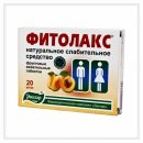 Фитолакс 20 таб х 0,5 г (для лечения запоров) (Эвалар) - фото