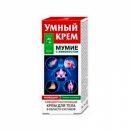 Умный крем для тела (Мумие/Сумах) (для суставов) 75 мл (Ньюман нутриентс АГ) - фото