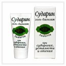 Сударин гель бальзам для ног 50 мл (Зеленая улица НПО) - фото