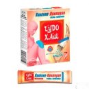 Чудо Хаш гель-пленка коленно-локтевая 7х10мл (ООО Шустер Фармасьютик) - фото