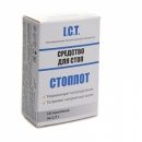 Стоппот Средство для стоп от пота и запаха 10 пак.х1,5г (Инновационные косметические технологии ООО) - фото