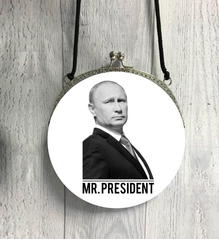 Сумка круглая c Путиным №1 - фото