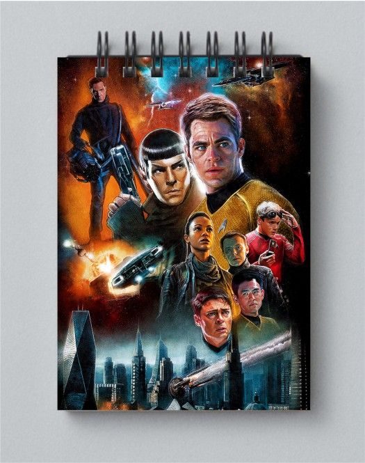 Блокнот Star Trek, Стартрек №1 - фото