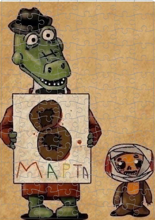 Пазл на 8 марта №5 - фото