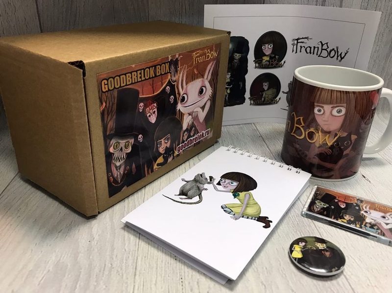 GoodbrelokBox малый Фрэн Боу, Fran Bow - фото