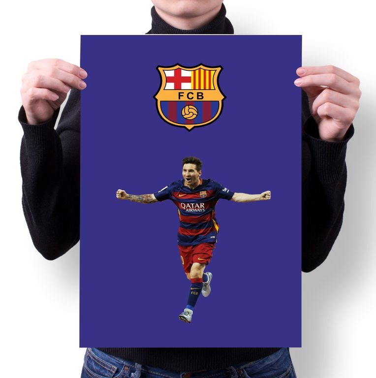 Плакат Лионель Месси, Lionel Messi №2 - фото