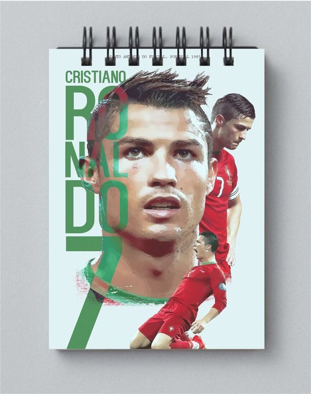 Блокнот Криштиану Роналду, Cristiano Ronaldo №2 - фото