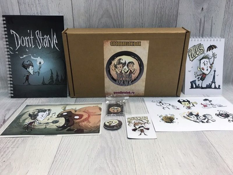 Бокс Средний Don't Starve (с обложкой на паспорт) - фото