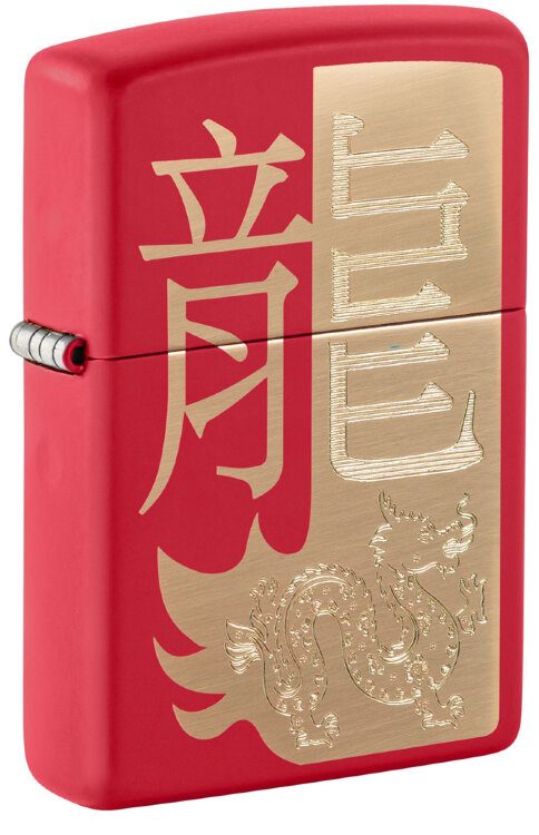 Зажигалка Zippo Year of the Dragon 2024 48769 - фото
