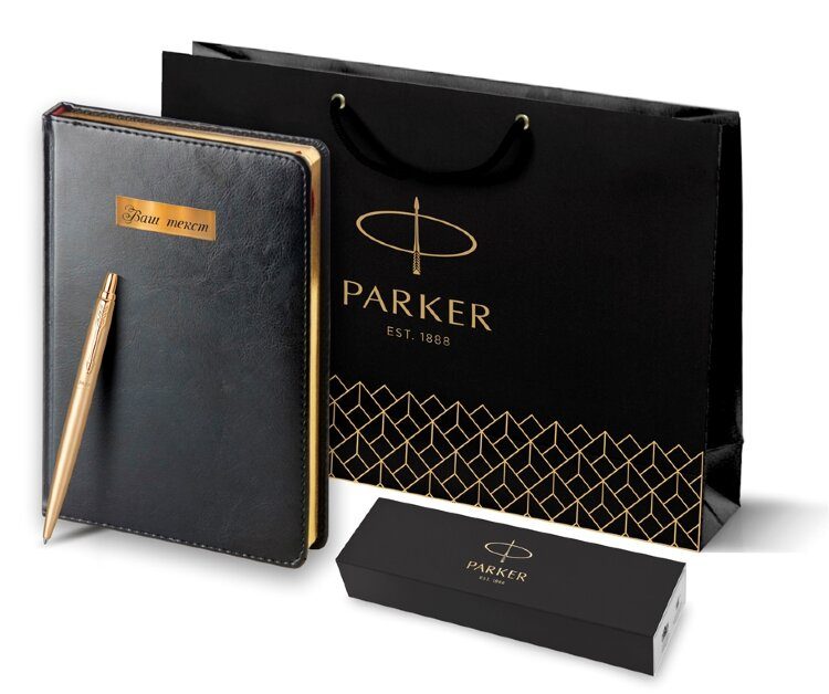 Подарочный набор Parker: Ежедневник и Шариковая Ручка Parker Jotter XL YellowGold 212231_2802754 - фото