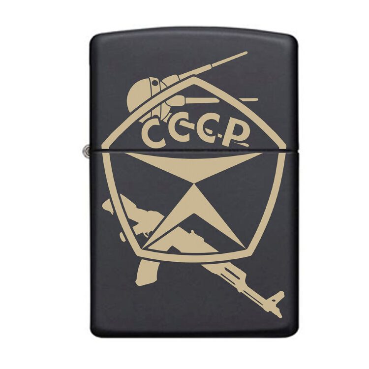 Зажигалка Zippo 218 сделано в СССР - фото