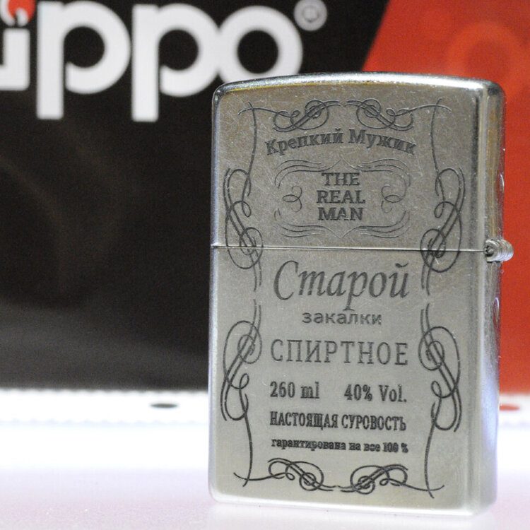 Электронная USB Зажигалка Zippo Street Chrome 207 - фото