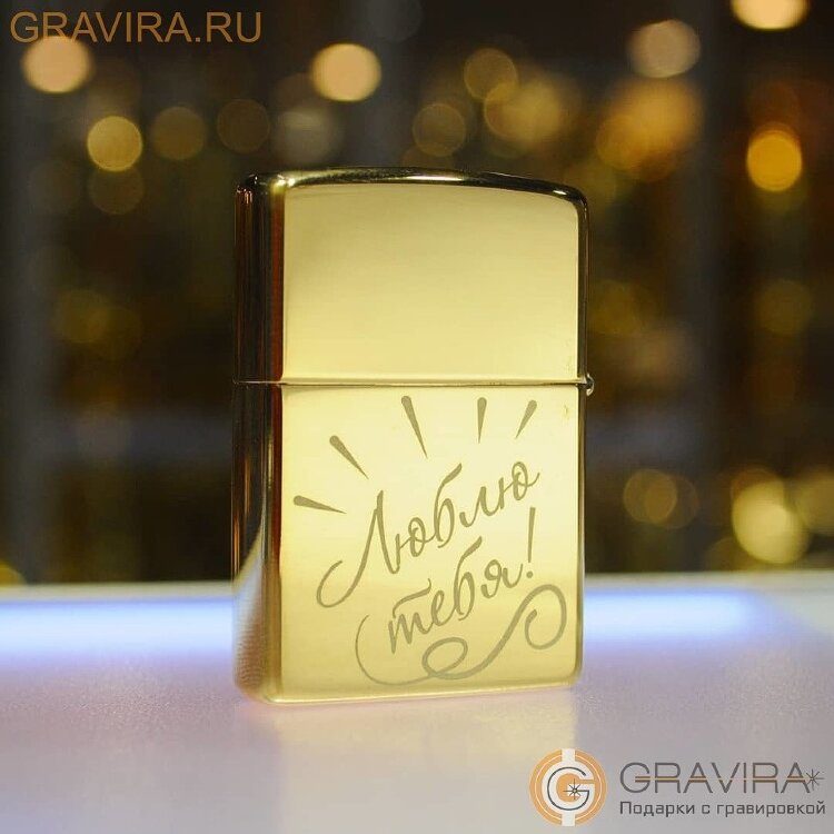 Зажигалка Zippo Classic High Polish Brass 254B - фото