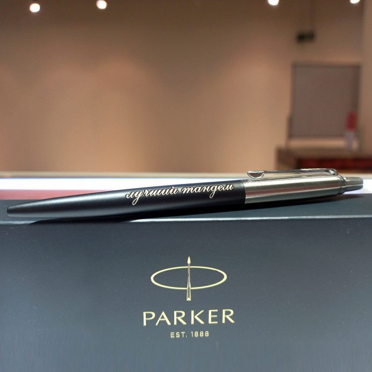 Шариковая Ручка Parker Jotter Essential 1953184,1953346 - фото