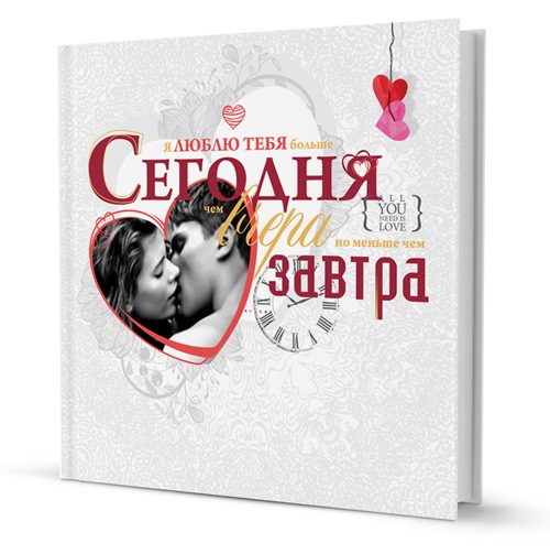 Фотокнига «ЛавБук» - фото