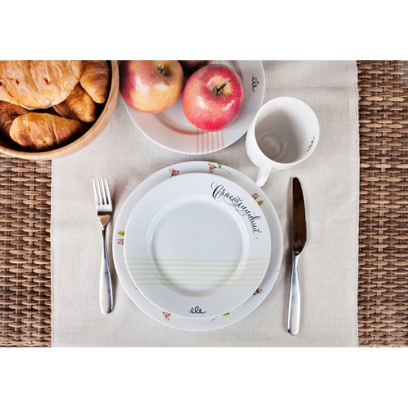 Тарелка 24 см, серия Прованс Счастлииивый - фото
