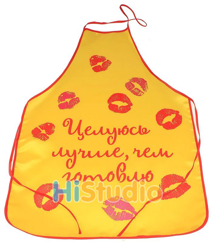Фартук Целуюсь лучше, чем готовлю - фото