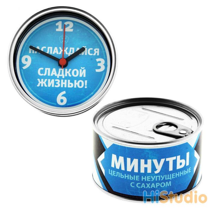Часы в консервной банке Цельные минуты - фото